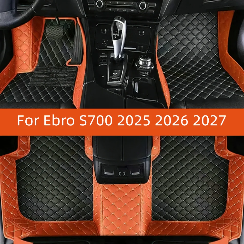 

Custom Leather Car Floor Mat For Ebro S700 2025 2026 2027 Car Mat Interior Accessories