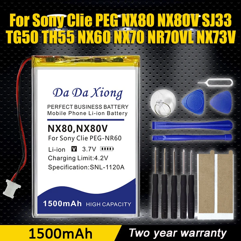 

Аккумулятор для КПК NX80 NX80V 1500 мАч для Sony Clie PEG NX80, NX80V, SJ33, TG50, TH55 NX60, NX70, NR70VL, NX73V + инструменты