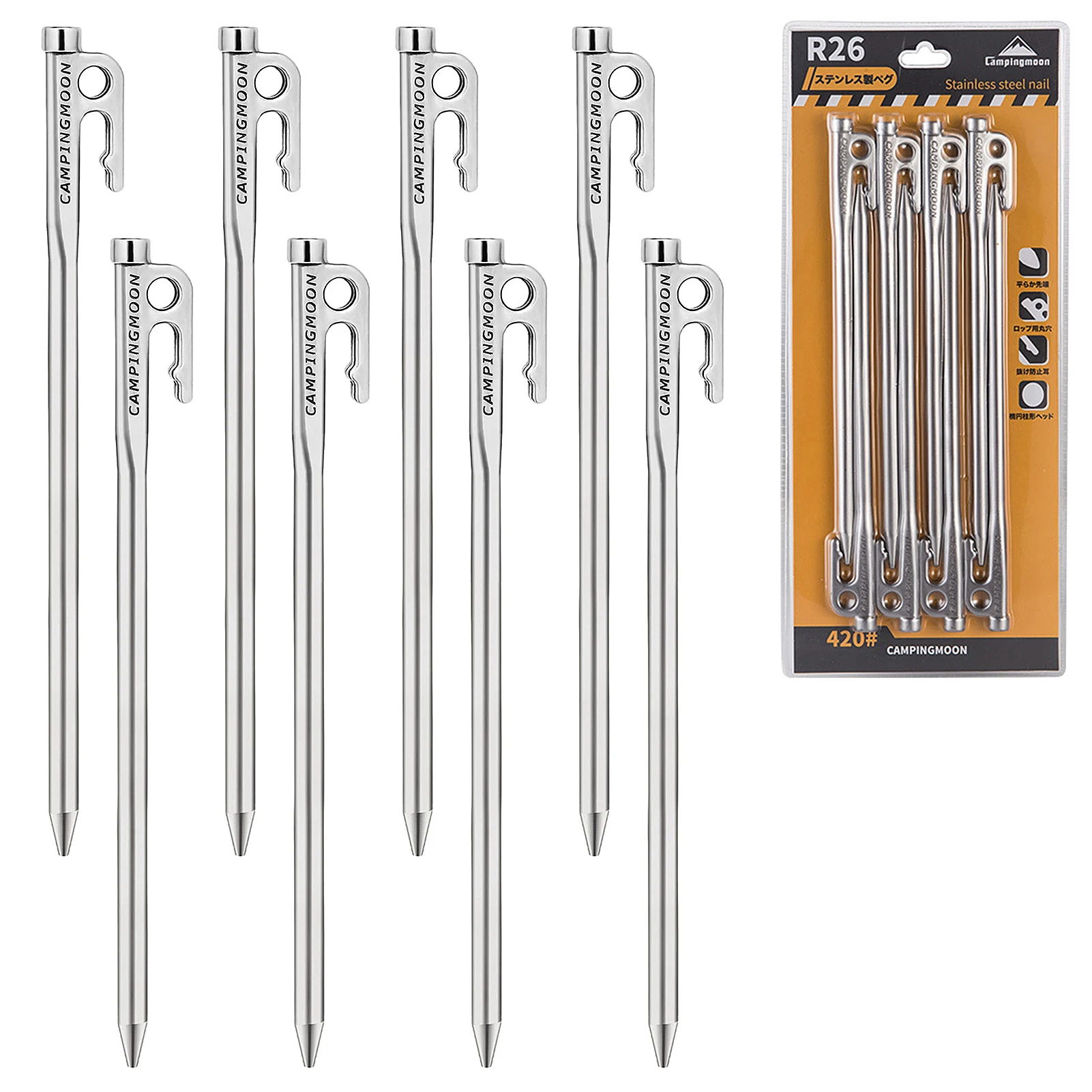 Heavy Duty Steel Tent Stakes Pegs with Hook and Hole Design for Outdoor Backpacking Camping Tent Canopy