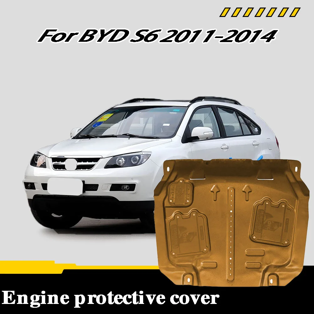 

For BYD S6 2011-2014 2.0L 2.4L Engine Chassis Shield Splash Bottom Protection Board Car Accessories Under Cover