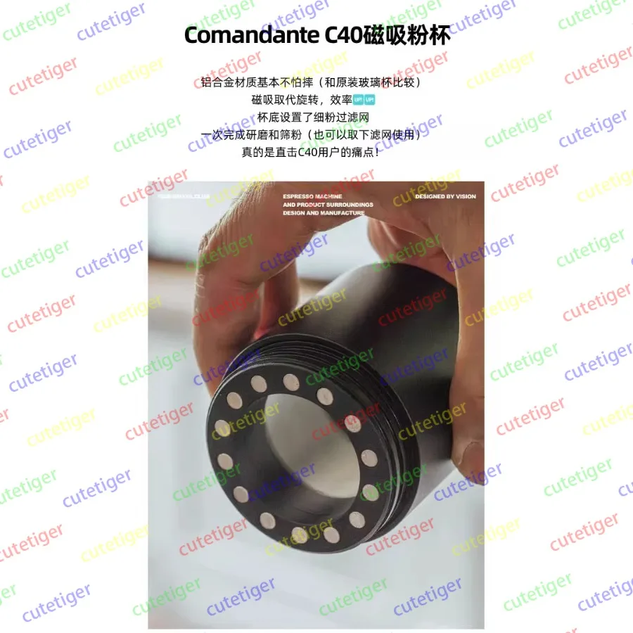 Magnetic powder suction cup of Comandante C40 bean grinder