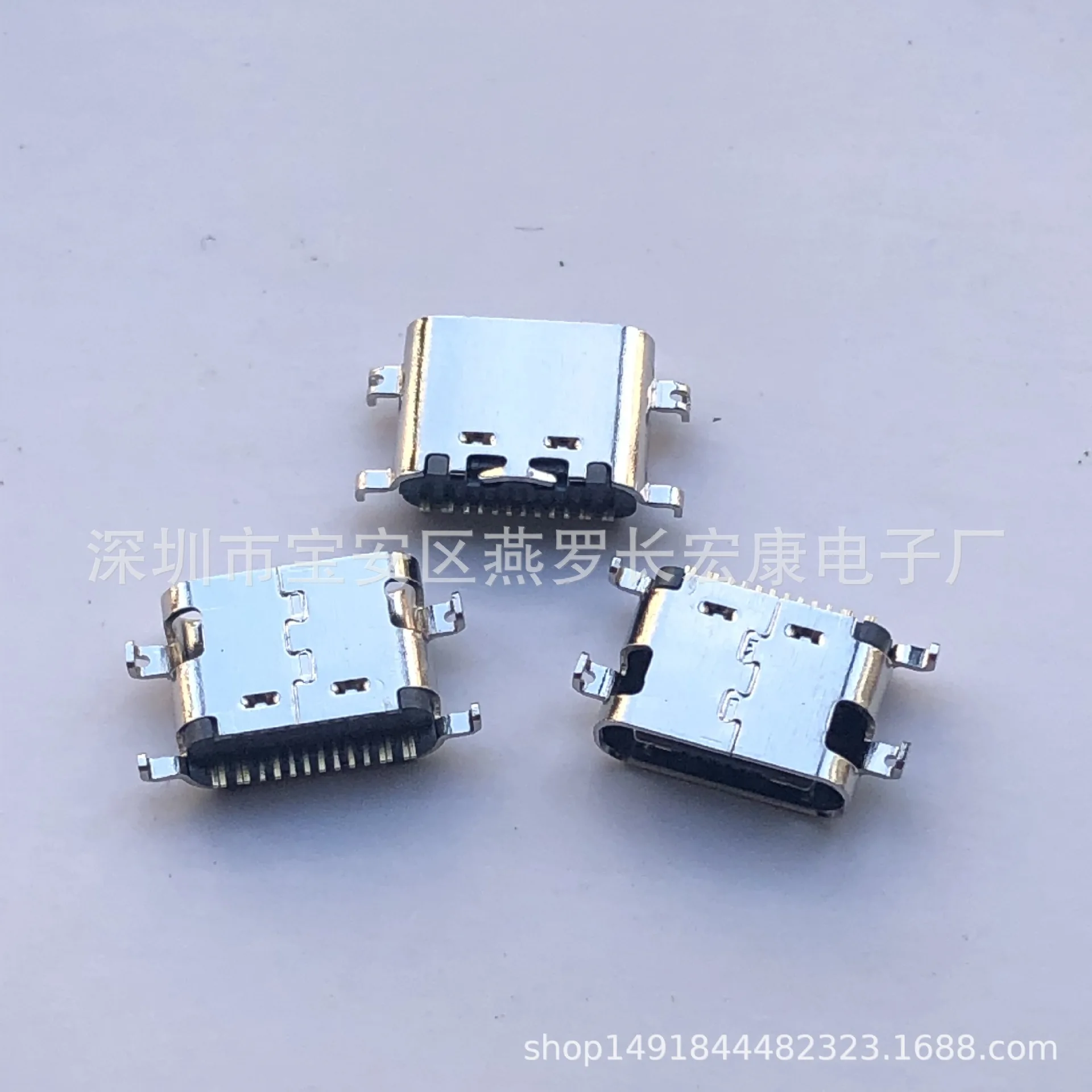 For TYPE-C USB single row 16P four-pin plug-in board, sinking plate type DIP non-elastic piece, sinking plate female seat