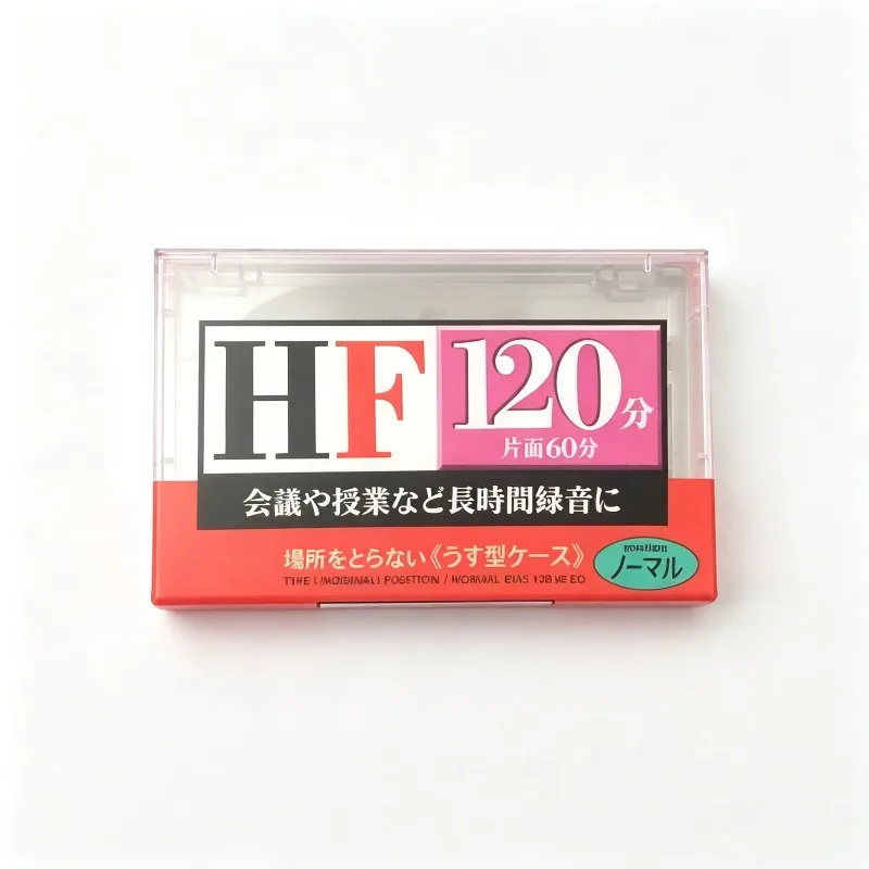 100% Original New For Sony HF 120min JP Type I Blank Cassette For Recording Duplication & Gift Voice Record