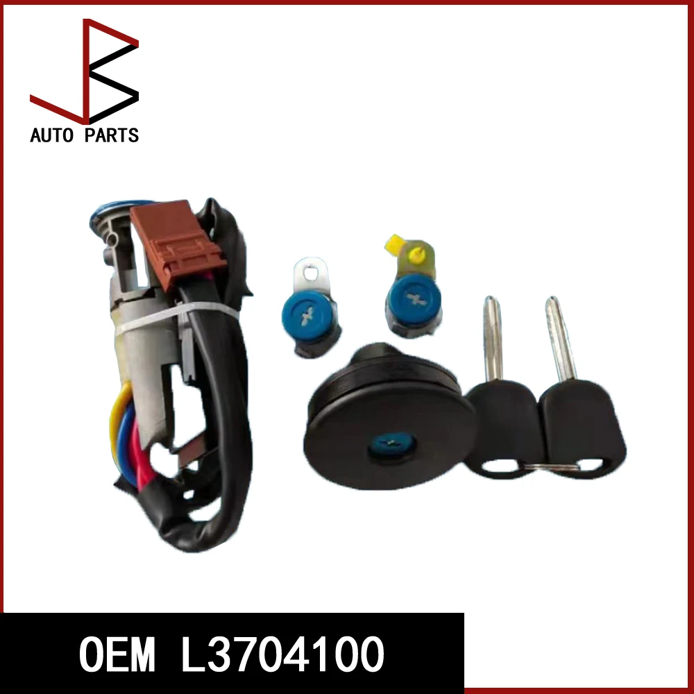 L3704100 Car Ignition Lock for Lifan 520 Breez LF479Q1-2303300A Car accessories