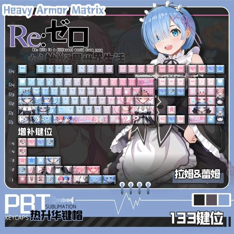 Hot Sale Re:Zero Rem Ram Anime Themed Keycaps Cherry Profile Mechanical Keyboard Customization Collection Holiday Gift Keycaps
