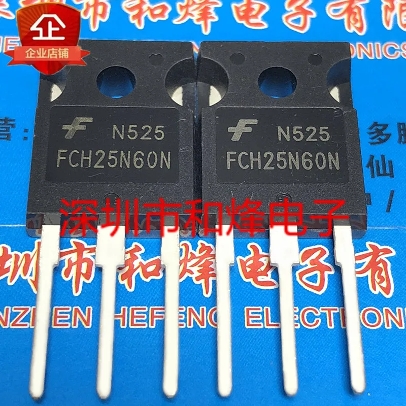 5PCS-10PCS FCH25N60N TO-247 600V 25A NEW AND ORIGINAL ON STOCK