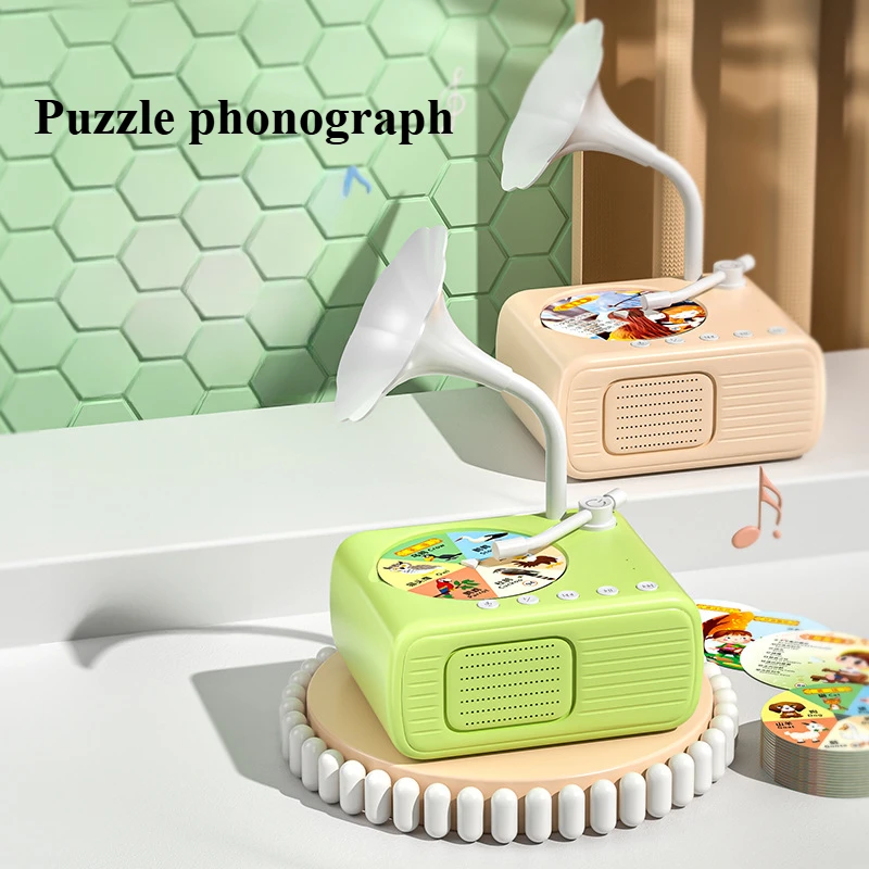 96枚の学習カード付き子供用蓄音機、幼児用蓄音機、子供用蓄音機、幼児用レコードプレーヤー、音楽感覚玩具で聴く