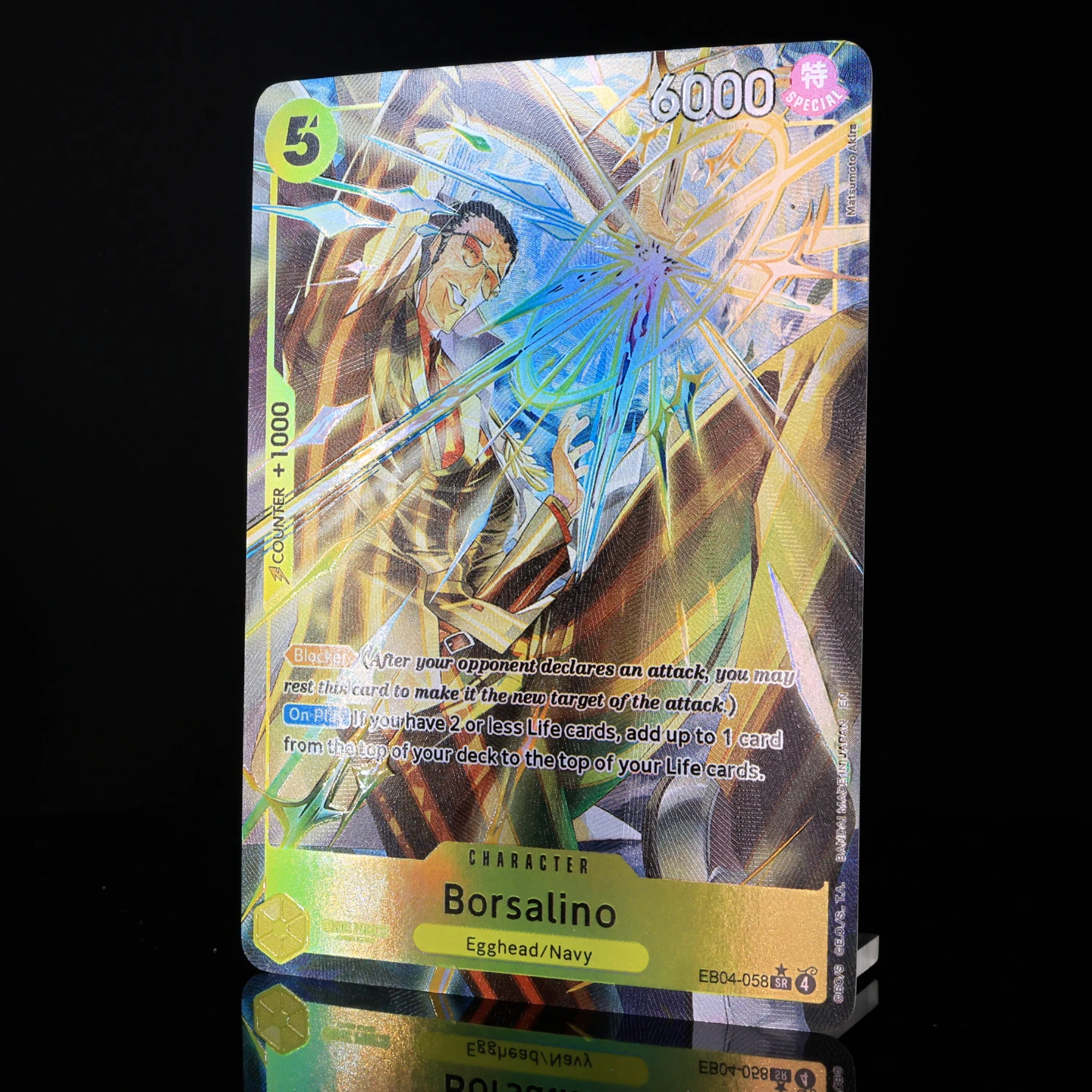 One Piece TCG OPCG Englisch EB04-058-Borsalino SR Spielset 5 Kostengünstige Gelbe Borsalino Strukturierte Folienkarte Anime Sammelkarten