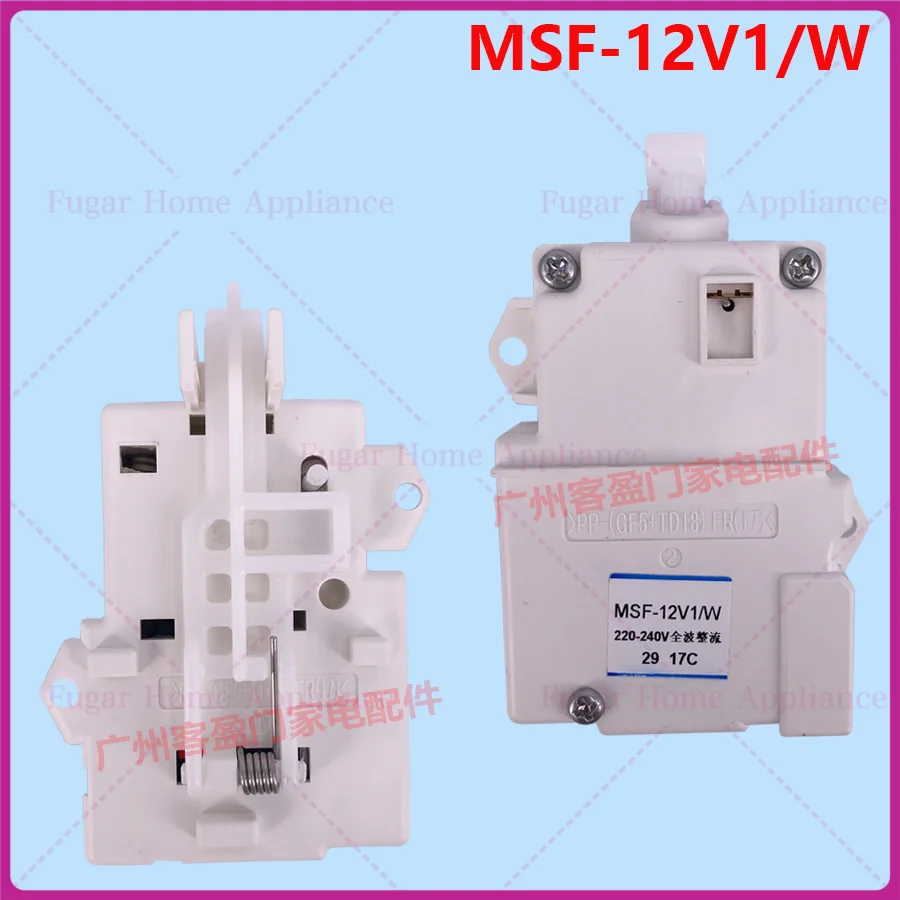 For Panasonic automatic washing machine XQB75-HA7140 electronic door lock MSF-12V1/W full wave rectifier