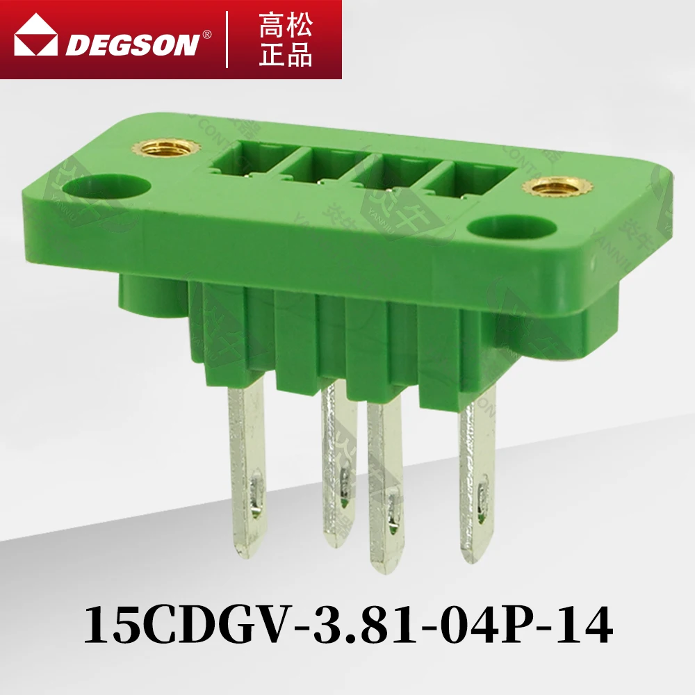 

10Pcs DEGSON 15CDGV-3.81 Pluggable PCB terminal blocks Phoenix Contact DFK-MC1.5 KF2EDGWB 3.81mm 2PIN-12PIN 250V 7A