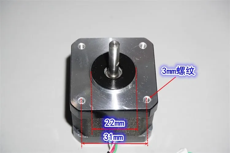 5mm D-axis 2-phase 4-wire universal 42 stepper motor Step angle 1.8 degrees