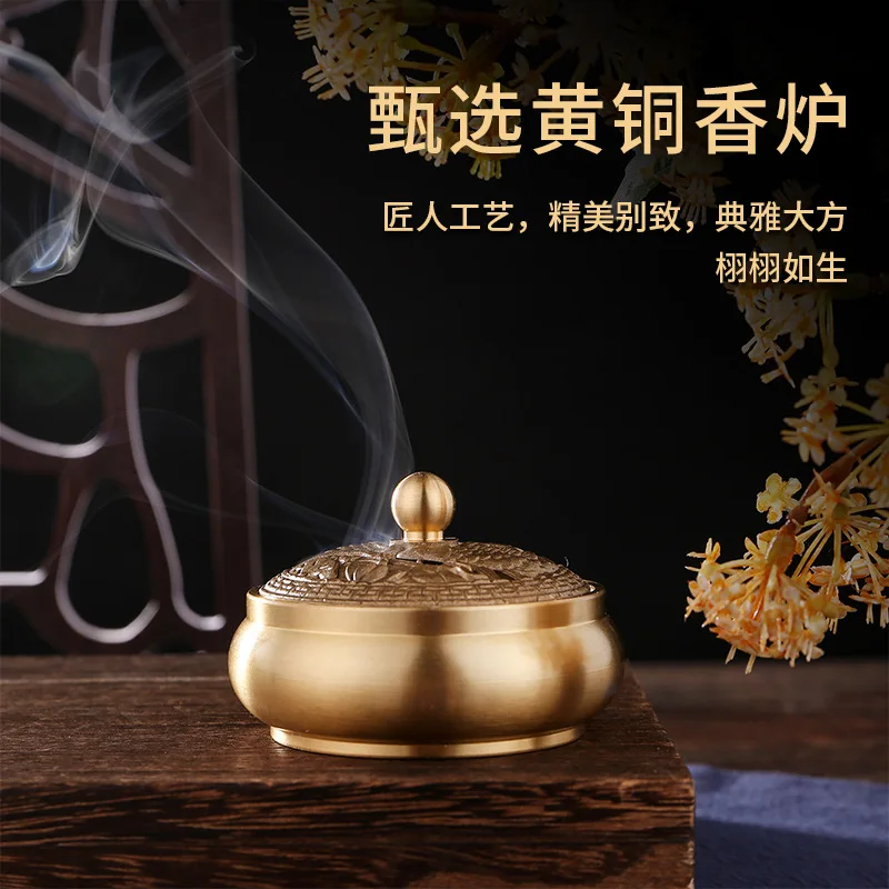 

Household Indoor Pure Brass Incense Burner with Natural Aromatherapy Incense Yoga and Meditation