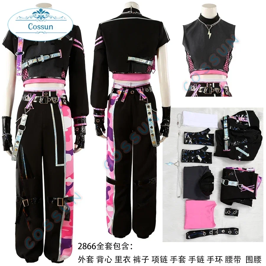 [Customized] Ensemble Stars Switch Trip Album Sora Harukawa/Natsume Sakasaki/Tsumugi Aoba Game Suit Cosplay Costume Halloween