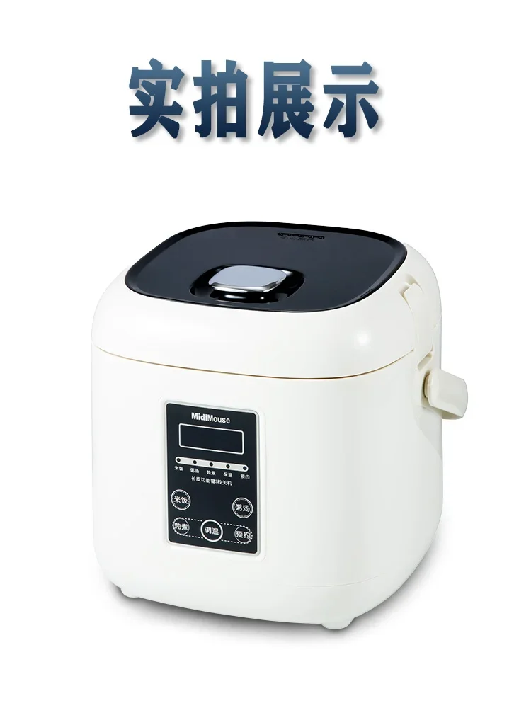 

Car-mounted rice cooker 12V small car self-driving tour large capacity mini smart 24V rice cooker for large truck