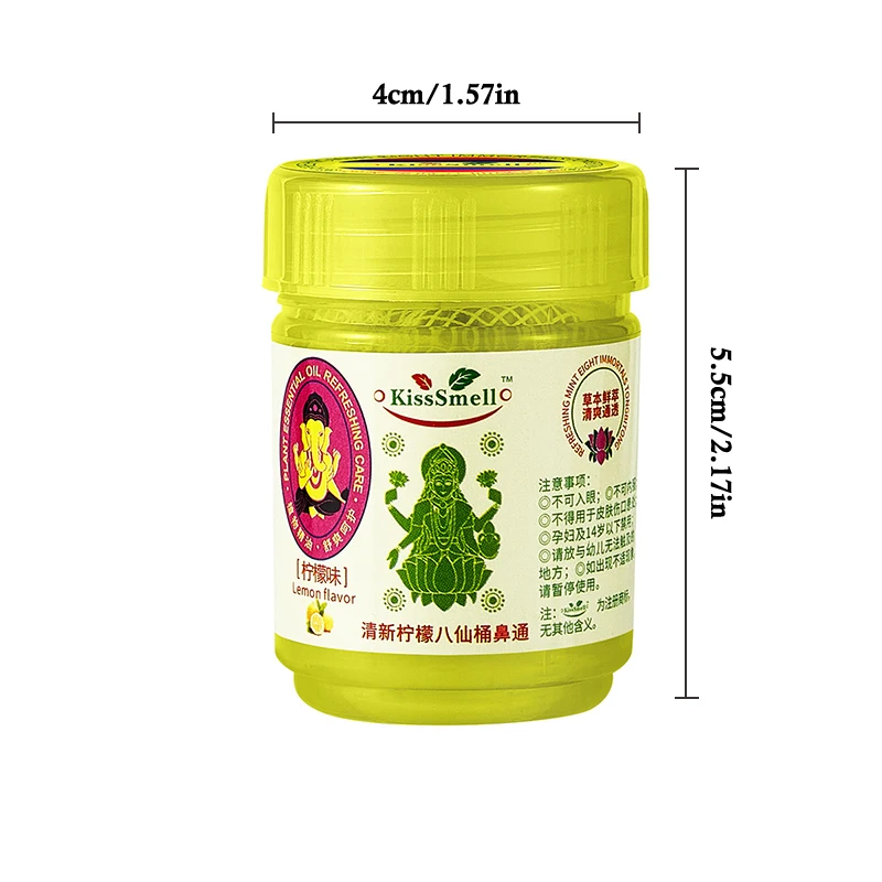 Травяной ингалятор, традиционный поток носа, освежающие освежающие эссенции для поддержания мозга, прозрачная мята против сонливости