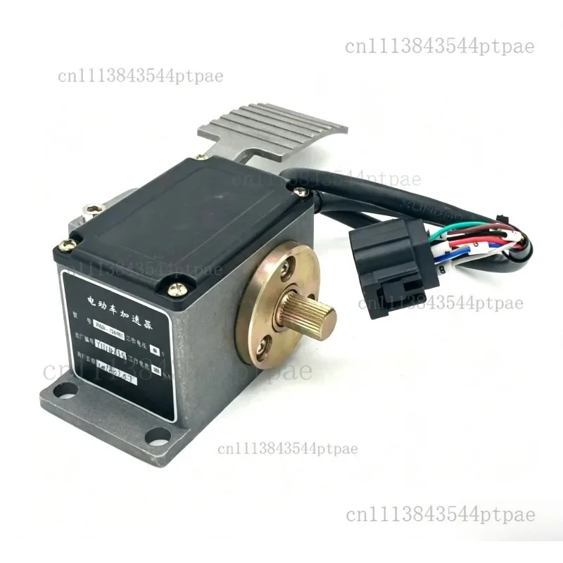 Jsqd-124/001 Eight-hole Eight-wire Hall-type Accelerator Pedal