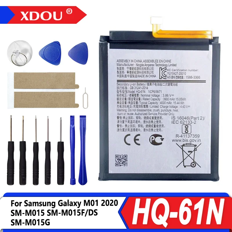 Brand New HQ-61N 40… - image