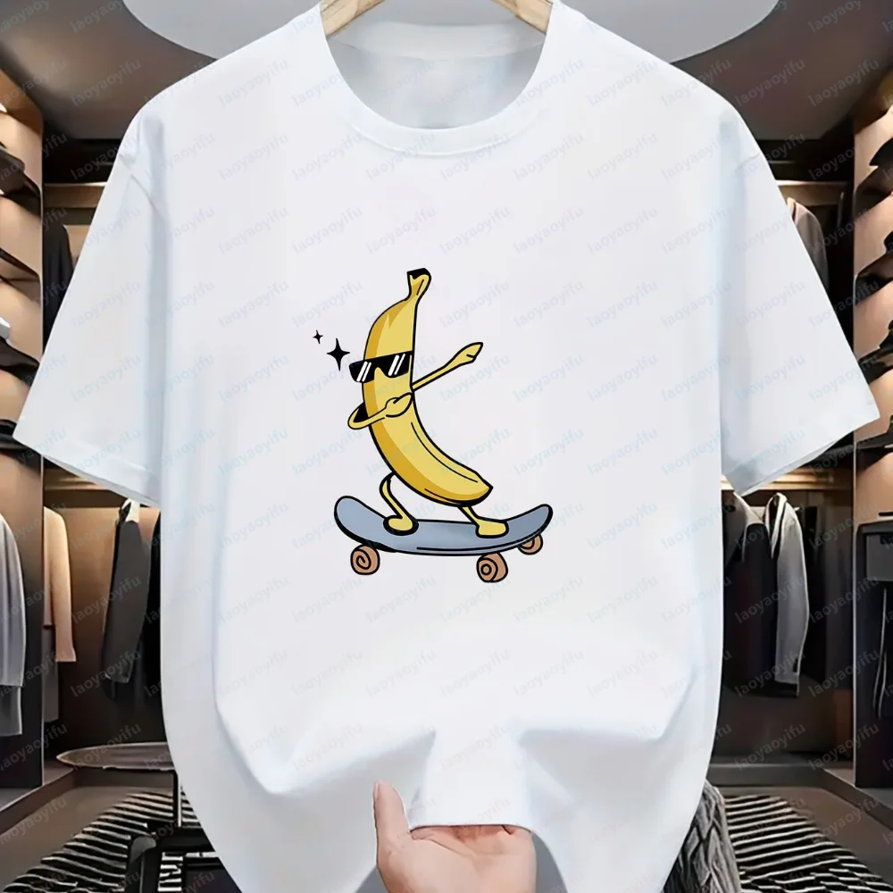

Graphic Skate T-Shirt with Banana for Short Sleeve Summer Casual with Banana Shell Print Round Neck for Skate and Outdoor Games