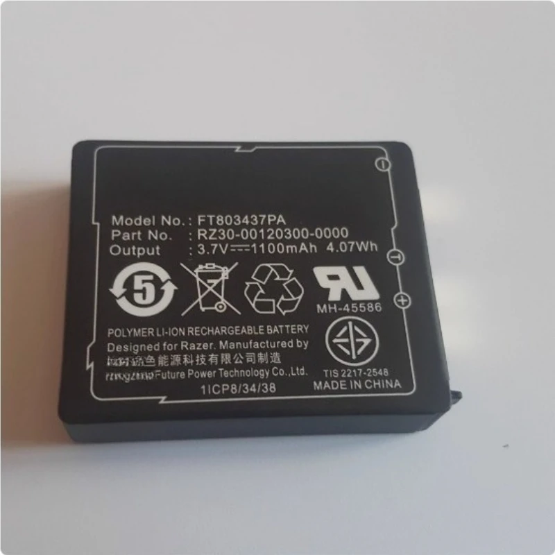 FT803437PA LP083442A Replacement Battery 3.7V 1100mAh for Razer1 Mamba FT703437PP RC03-001201 Laser Cordless Mouse Naga Epic