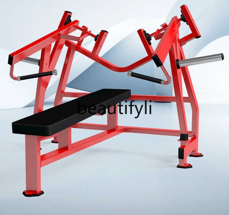 

Upward oblique, chest clip machine fitness equipment Professional sitting fitness equipment, commercial gym