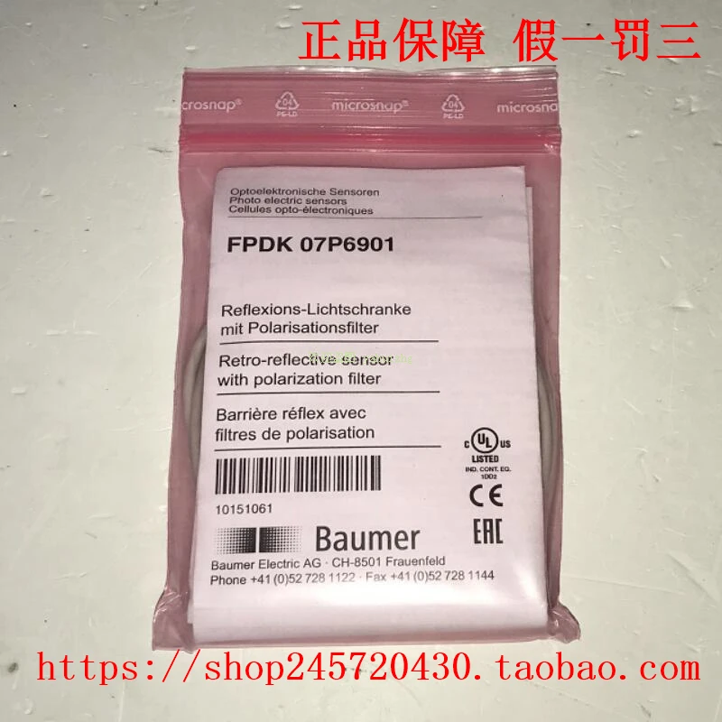 

Оптоэлектронный переключатель FPDK07P6901 FPDK07P6901/KS35A BAUMER Bao Meng, оригинальный новый бренд