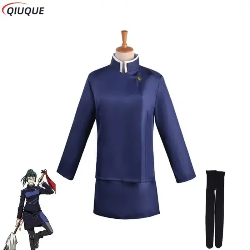 Maki Zenin Costume Cosplay Parrucche Gonna superiore Zenin Maki Occhiali Halloween Party Donna Anime Uniforme