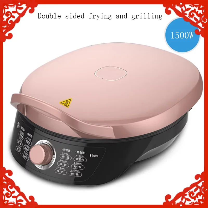 Midea Electric Baking Pan Household Double-sided Heating Pancake Pancake Machine Non-stick Pancake Pan Pizza Maker