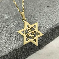 Customized Jewish Name Necklace Hebrew Name Jewish Name Necklace Star Hexagonal Necklace Jewelry Gift
