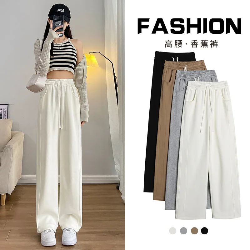 

White Fleece-Lined For Women, Spring, Autumn, Winter 2025 New Style, Straight Loose Fit, Jogger, Casual Wide-Leg, Thickened