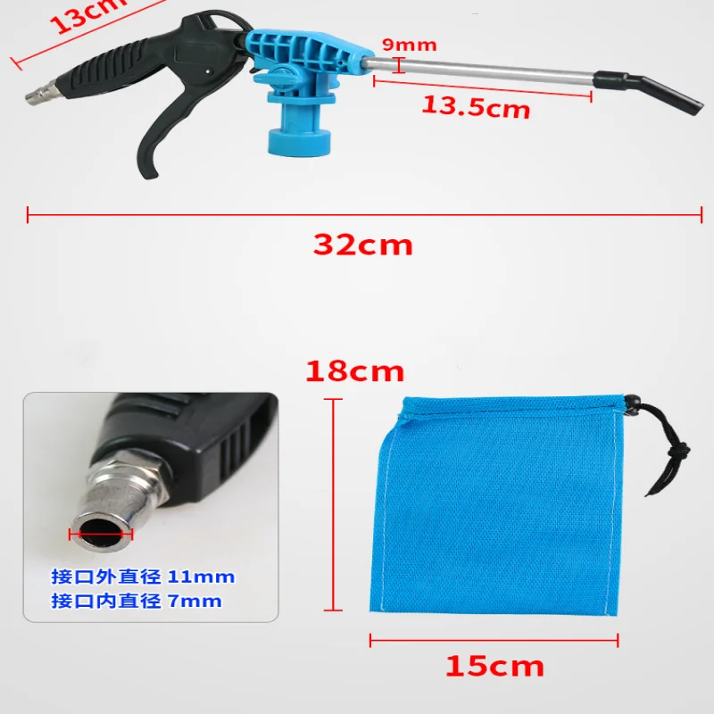 Air Duster Blow Gun Compressor Pneumatic Cleaning Tool Dust Spray Clean High Pressure Powerful Dust Removing Accessory