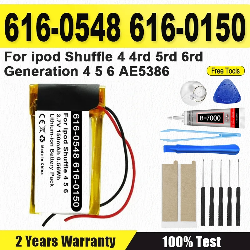 2 unids/lote 616-0548 batería de repuesto 616-0150 para iPod Shuffle 4 4a 5a 6a generación 4 5 6 AE5386 + herramientas gratuitas