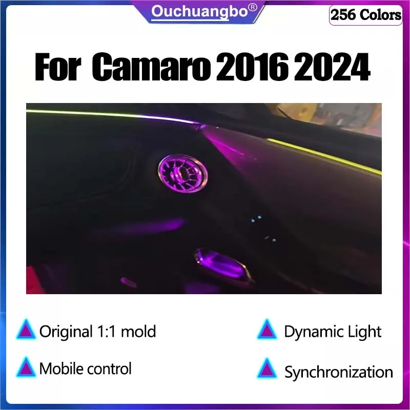 Ouchuangbo LED ambient light for Camaro 2016 2024 atmosphere lamp Symphony dynamic environment interior Light lumiere backlight