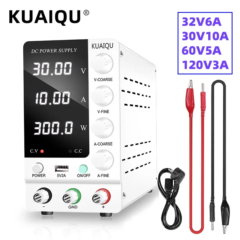 KUAIQU Switching Power Supply Adjustable Voltage Regulator 32V 6A/30V 10A/60V 5A/120V 3A  AC To DC Current Stabilizer For Repair