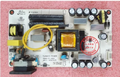 Original machine N90 M3258A PL69633 POWER HYC C2800 900-01-00241 900-01-00261