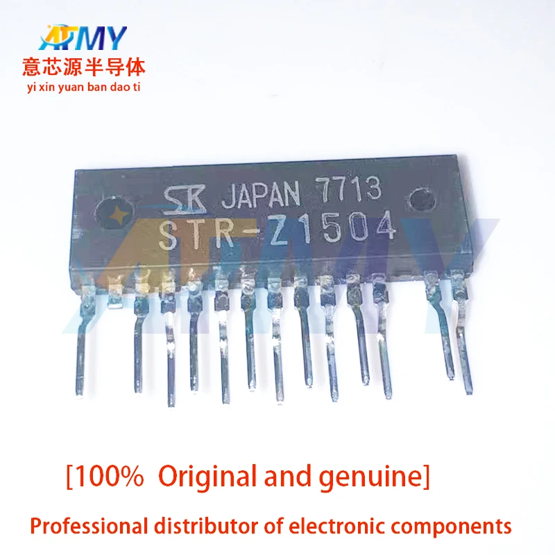 

2piece STR-Z1504 drives power module