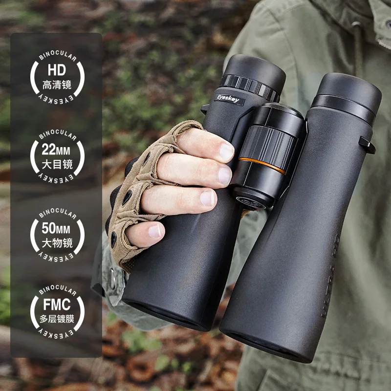 EYESKEY 10x50 12x50 HD Binoculars FMC BAK4 Prism for Travel Hunting