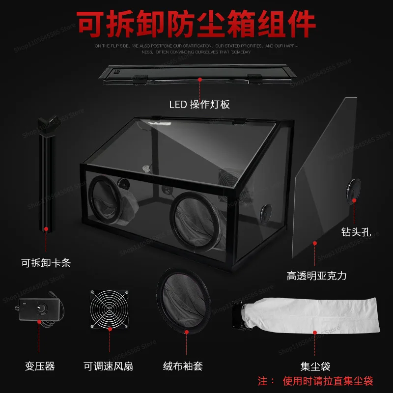 For Dust Box Grinder Carving Transparent Acrylic Cover