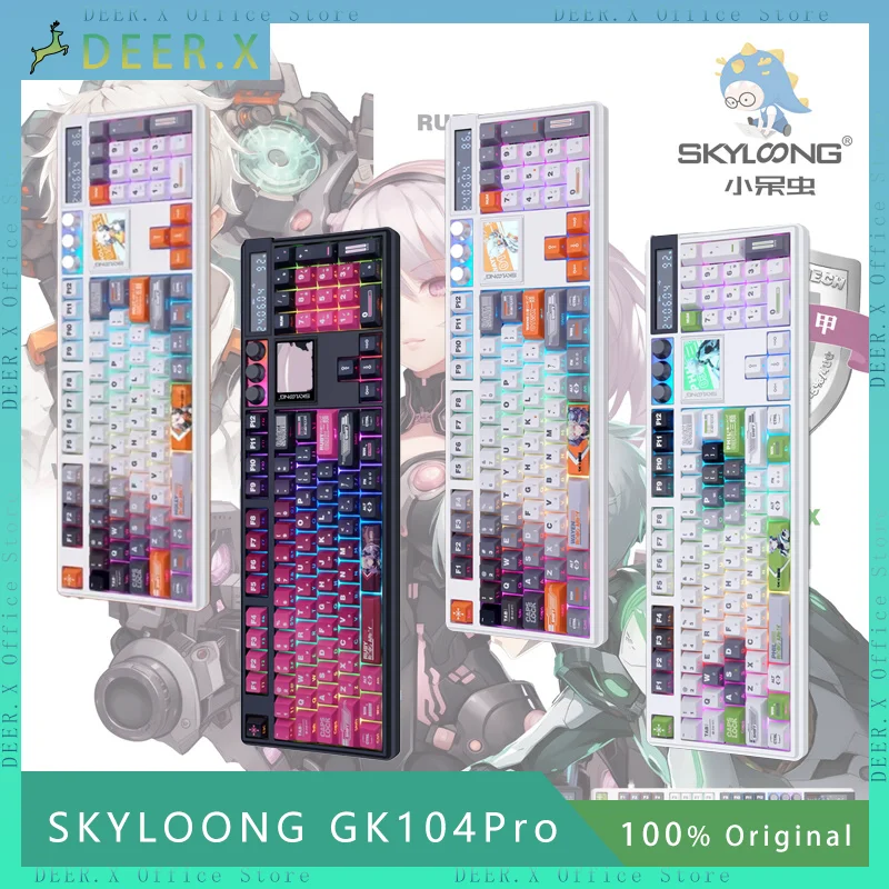 skyloong teclado mecanico personalizado gk104pro mode gasket hot plug dual screen knob voice calculator jogo teclado office 01