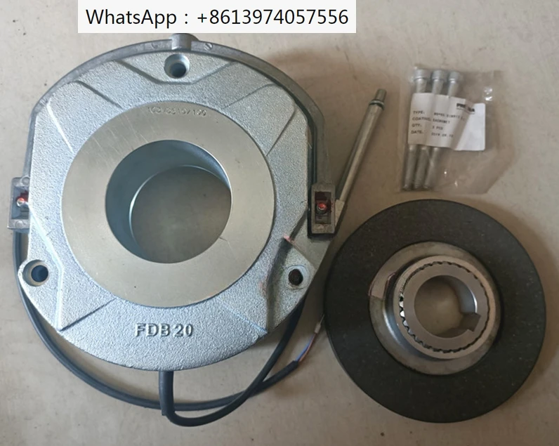 European Electric Hoist ABM Motor Dedicated FDB20 Brake Holding Brake 98/103V Torque 100 Brake Pad Rotor