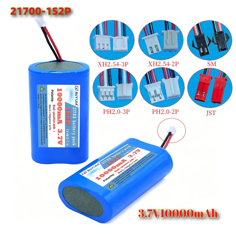 3.7V 10000mAh 21700 Lithium Battery 1S2P Rechargeable Li-ion Cell with PCB for Speaker Radio Headlight Toy DIY 4.2V