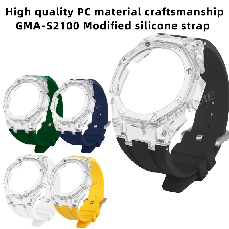 

For Casio GMA-S2100 Small Farmhouse Oak Modified Transparent Case Strap High Transparency Watch Accessories for Women