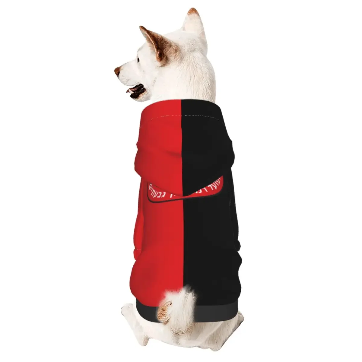 Israel Hapoel Ramat Gan Givatayim Fc Pet Dog Wear Hoodie Puppy Costume Doggie Winter Clothes Sweater Pet Hooded Sweatshirts Coat