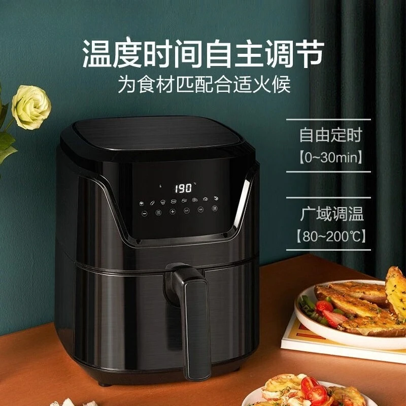 Air Fryer & Oven Combo: New, Smart, Multi-Functional, Non-Stick