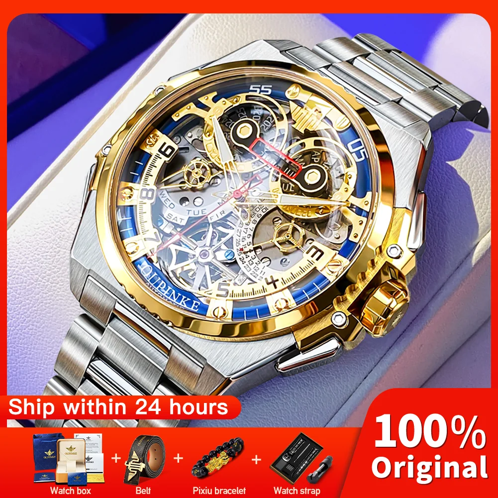 

OUPINKE 3266 мужские часы оригинальные роскошные автоматические механические часы многофункциональные часы с хронографом для мужчин коробка подарки Reloj