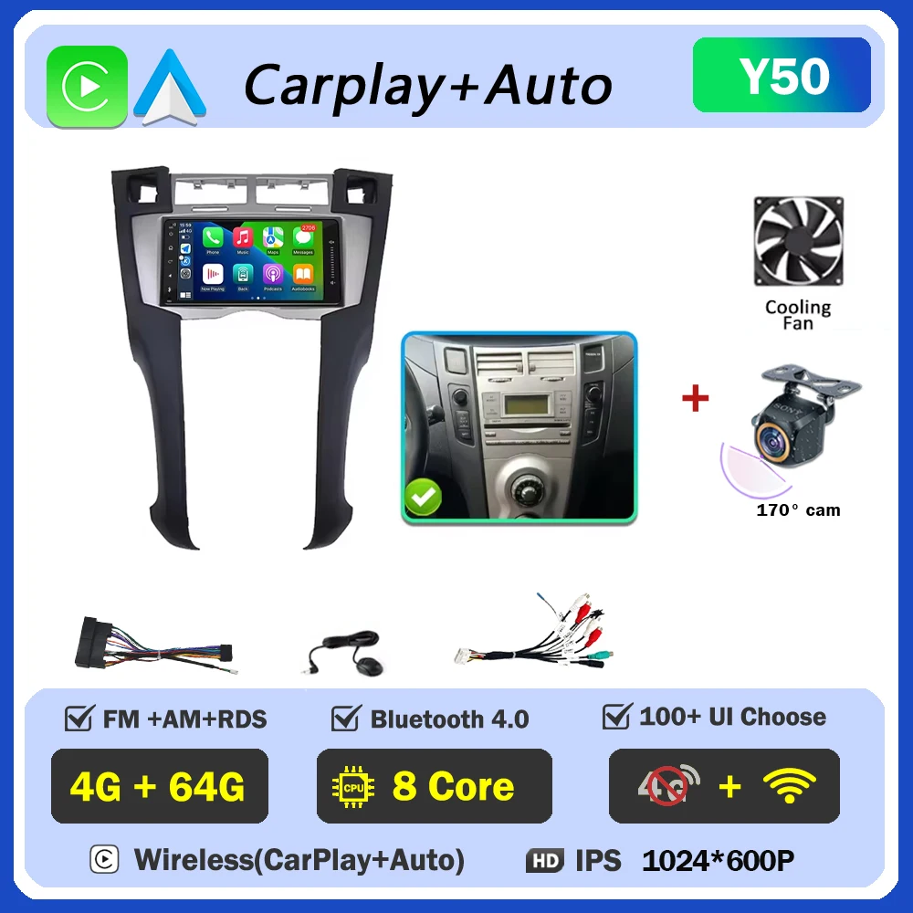 7inch Car Radio For Toyota Yaris 2005 2006 2007 2008 2009 2010 2011 Android Auto Video Player GPS Navigation 4G WIFI 2din DVD image 3