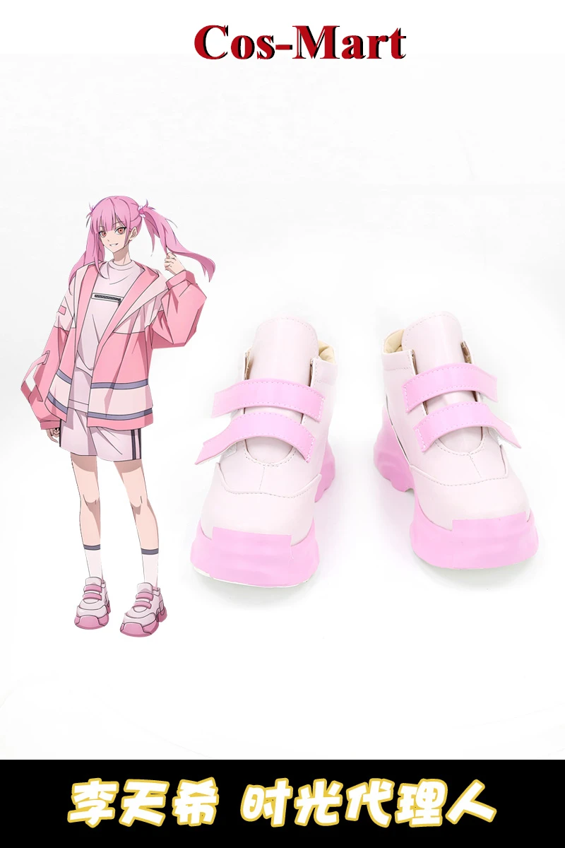 Cos-Mart Anime Link Click Li Tianxi Shoes Cosplay Height Increasing Shoes Performance Anime Expo Universal Customize