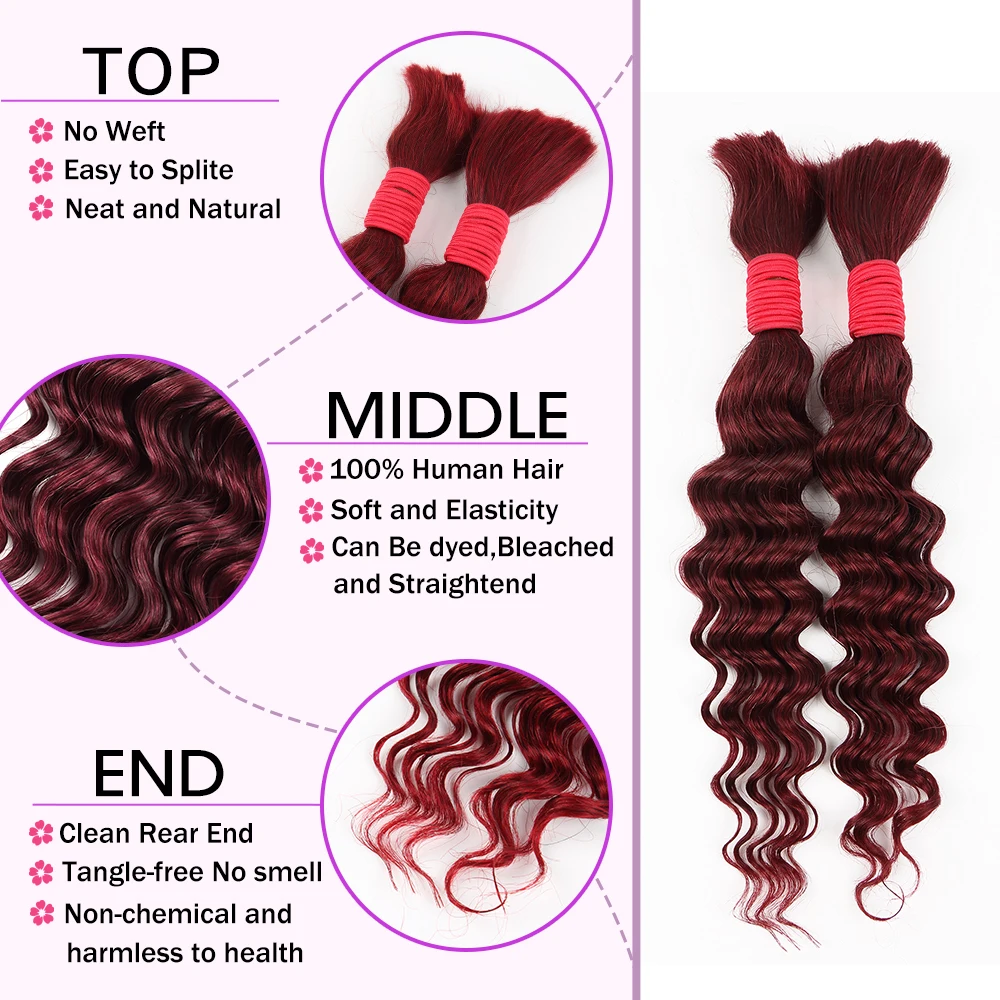 Borgonha Deep Wave Pacotes de cabelo humano, 100% não transformados, cabelo humano virgem, sem trama para Boho Braid, massa para trançar, 99J, 26 in, 28in