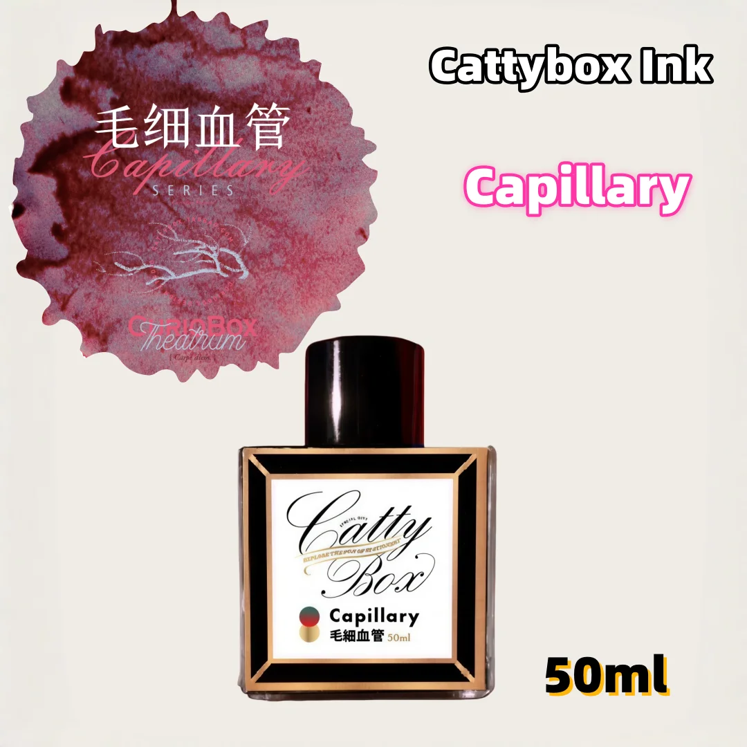 

Cattybox Ink [capillary] · Gradient Chromatography Blood Color Ink 50ml