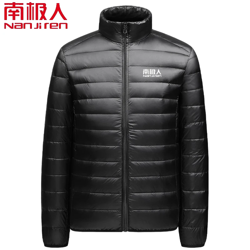 

Nanjiren Autumn/Winter New Outdoor Ultra Light White Duck Down Jacket Men's Waterproof Casual Outdoor Lightweight Jacket