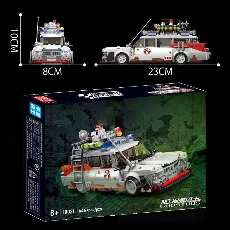 

With Box Ghost Racing Car Building Blocks 562PCS MOC Model Car Bricks Assembly Toy Kids Adults Halloween Christmas Birthday Gift